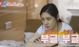 同床异梦2秋瓷炫在线观看,秋瓷炫情感历程，在线观看见证真爱挑战