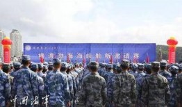 海军在线直播观看,共赴蓝色海域的视觉盛宴