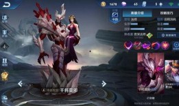 三月王者皮肤爆料最新版,全新英雄造型与特效大揭秘！