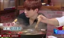 爆料张艺兴热巴视频,幕后真相引热议