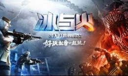 美媒体爆料枪战视频,美媒曝光枪战现场惊心动魄视频