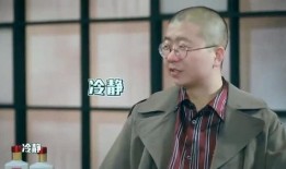 娱乐圈爆料李总,李总神秘事件大揭秘！