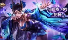 王者荣耀九月最新皮肤爆料,炫酷造型与神秘英雄即将亮相