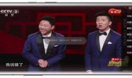 翡翠卫视在线直播观看,尽享精彩瞬间，畅游视听盛宴