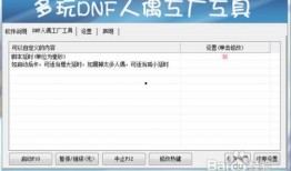 黑工厂爆料视频脚本,揭秘暗黑产业链的残酷真相